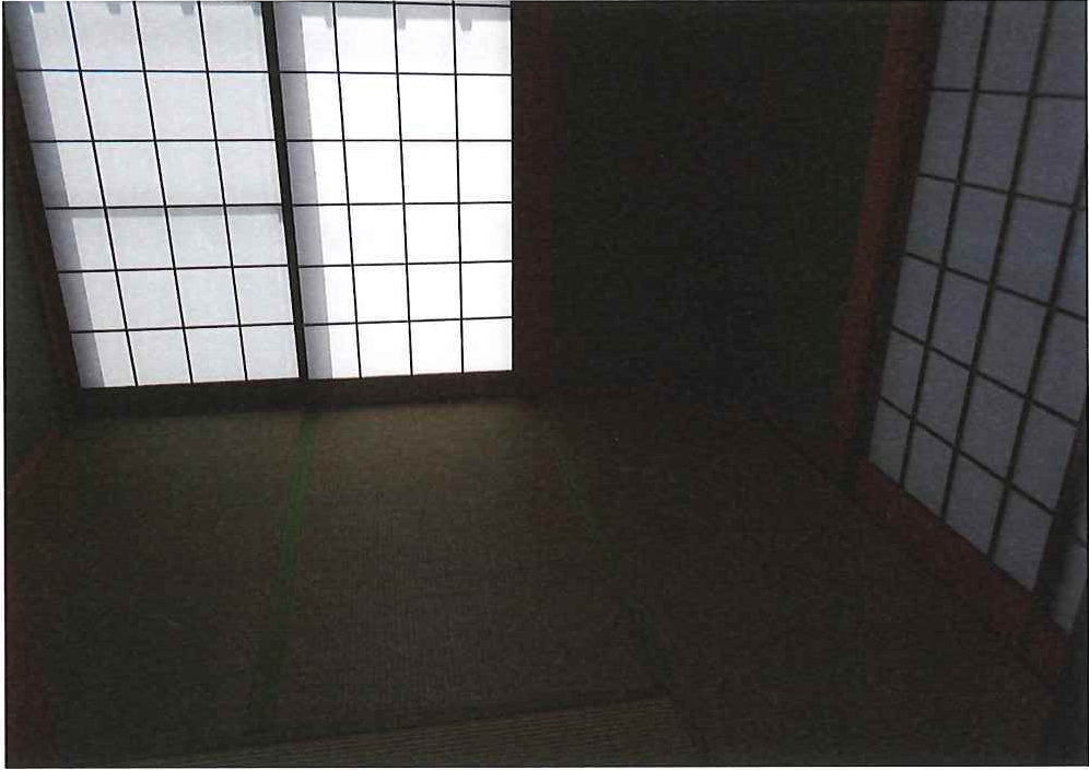 Chambre japonaise traditionnelle ombragée