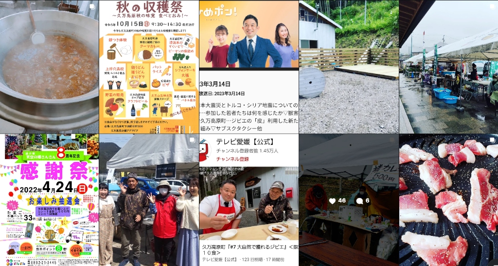 Passage télévisé sur Télévision Ehime et stands de dégustation de gibier